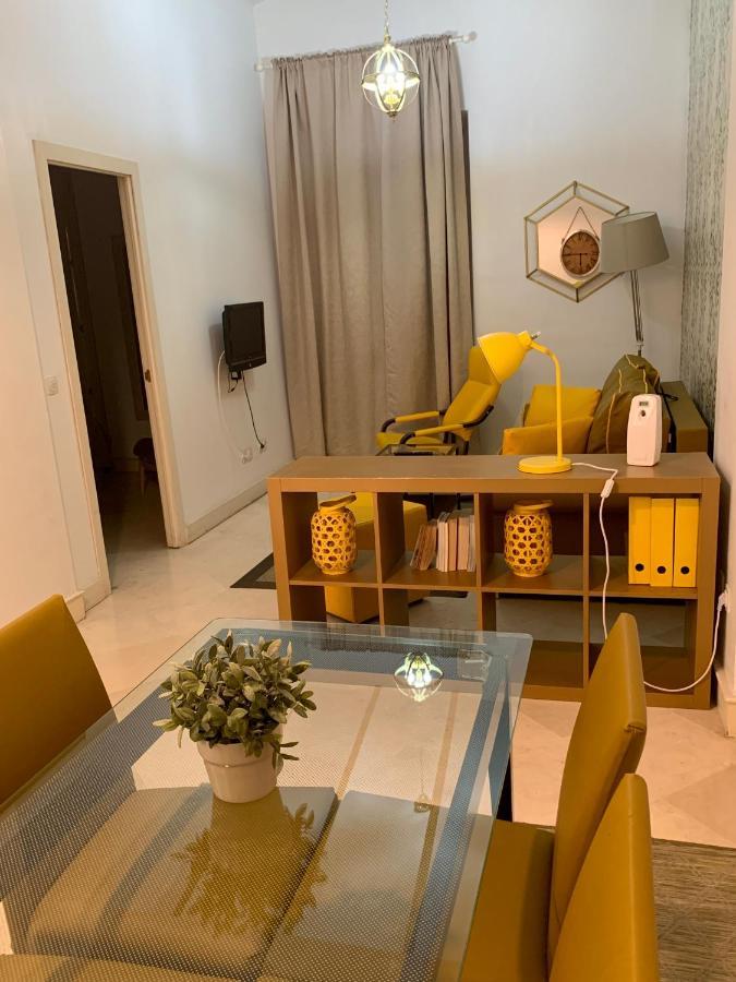 Singular Peral Apartman Sevilla Kültér fotó